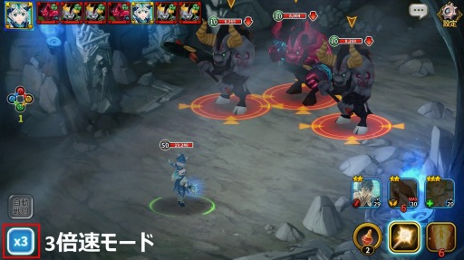 ���������꡼ No.002�Υ���ͥ������ / �֥���󥵥��ס���Ʈ��3��®�⡼���ɲäʤ��緿���åץǡ��Ȥ�»�