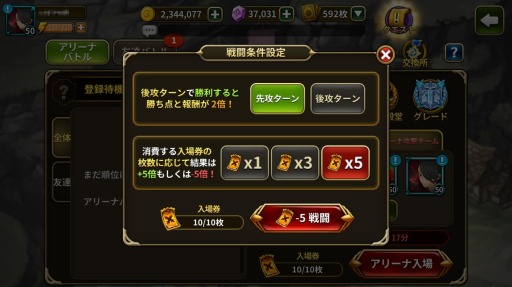 ���������꡼ No.004�Υ���ͥ������ / �֥���󥵥��ס���Ʈ��3��®�⡼���ɲäʤ��緿���åץǡ��Ȥ�»�