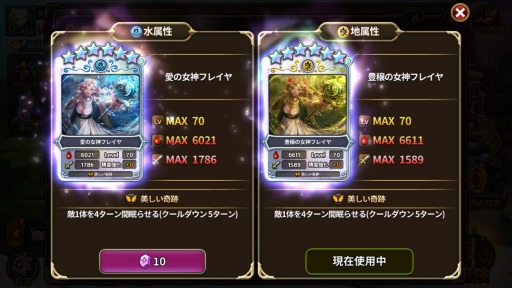 ꡼ No.006 | ֥󥵥׿ͺּѻեȥȡפȿΦͺΥ٥³