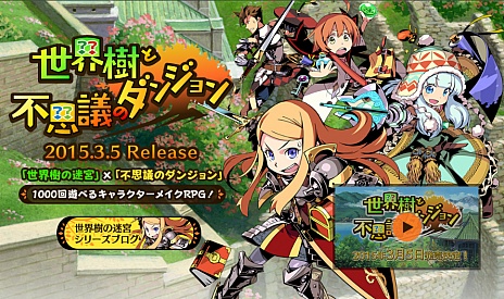 ꡼ No.001 | Ի׵ĤΥ󥸥פΥץ쥵Ȥץ2󥸥RPGͻ֤ǧ褦