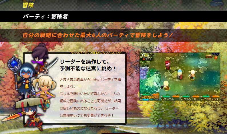 ꡼ No.003 | Ի׵ĤΥ󥸥פθȤ˥ॷƥҲ𤹤ץڡɲá饹֥Υӡס֥ץ/ץ󥻥פΥץ쥤ࡼӡ