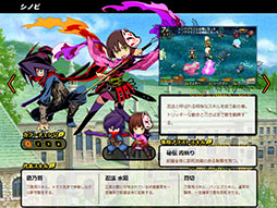 ���������꡼ No.002�Υ���ͥ������ / �����������Ի׵ĤΥ��󥸥��פθ��������Ȥ˥����ॷ���ƥ��Ҳ𤹤�������ץڡ������ɲá����饹�֥��Υӡס֥ץ��/�ץ�󥻥��פΥץ쥤�ࡼ�ӡ������