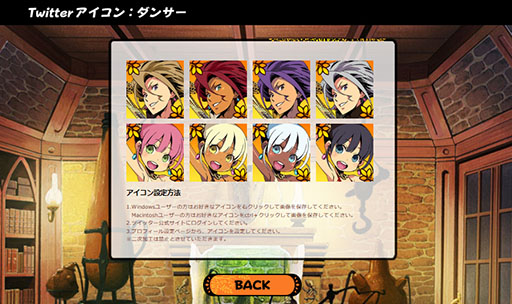 ���������꡼ No.004�Υ���ͥ������ / �����������Ի׵ĤΥ��󥸥��פθ��������Ȥ˥����ॷ���ƥ��Ҳ𤹤�������ץڡ������ɲá����饹�֥��Υӡס֥ץ��/�ץ�󥻥��פΥץ쥤�ࡼ�ӡ������