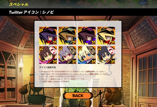 ���������꡼ No.003�Υ���ͥ������ / �����������Ի׵ĤΥ��󥸥��׸��������ȹ��������󥸥��οʤ����ȡ��������Ƥ����餦���ȡ֥ա��饤�פ�Ҳ𤹤�ץ쥤�ࡼ�ӡ�������