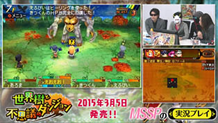 ���������꡼ No.002�Υ���ͥ������ / �����������Ի׵ĤΥ��󥸥��ס����������Ȥ�Ũ����ħ��Ҳ𤹤�ڡ����䡤M.S.S Project���б餹��¶��ࡼ�ӡ���2�Ƥ�����