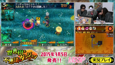 画像ギャラリー No.003のサムネイル画像 / 「世界樹と不思議のダンジョン」公式サイト更新。街を襲撃する強敵「D.O.E」と,その攻撃を防ぐ「砦と防衛隊」の情報が公開に