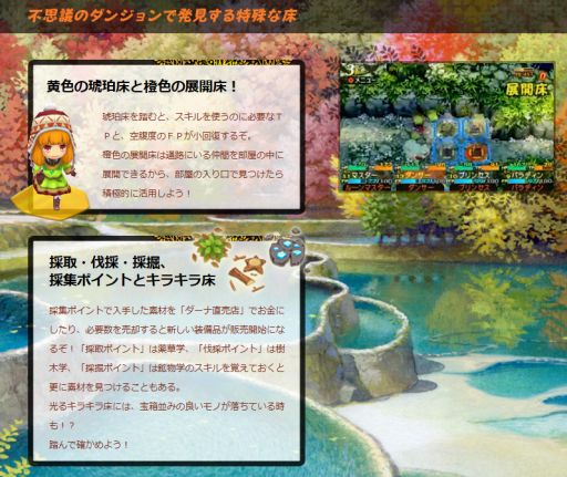 ���������꡼ No.002�Υ���ͥ������ / �����������Ի׵ĤΥ��󥸥��׸��������ȹ��������󥸥��õ�����ȯ���Ǥ������ᾲ���ν��ݥ���ȡ����饭�龲�ξ��󤬸�����