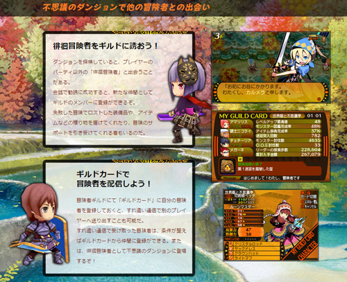 ���������꡼ No.003�Υ���ͥ������ / �����������Ի׵ĤΥ��󥸥��ס����Ϥʡ֥֥饹�ȥ�����פ�����������ԡס֥���ɥ����ɡפΥ����ƥ�ܺ٤�����