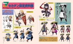 ���������꡼ No.001�Υ���ͥ������ / �����������Ի׵ĤΥ��󥸥��ס����������ŵ�֥ޥ뾡�����ѡ��ե��ߥ���2015�����ǡפλ��̥���ץ뤬�ɲø���