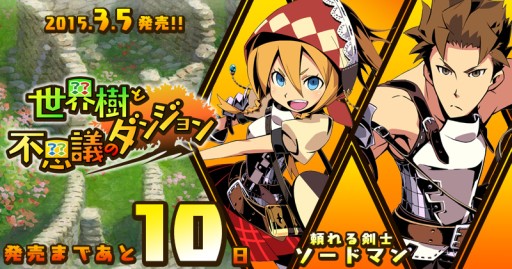 ���������꡼ No.002�Υ���ͥ������ / �����������Ի׵ĤΥ��󥸥��פΥ��ꥸ�ʥ륵����ɥȥ�å���4��22����ȯ��