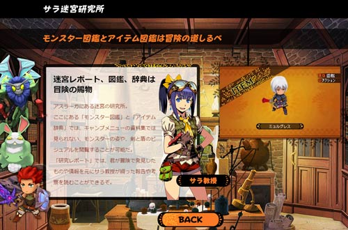 ���������꡼ No.002�Υ���ͥ������ / �����������Ի׵ĤΥ��󥸥��ס����������Ȥ������ԥ���ɤʤɤ�ư�褬����