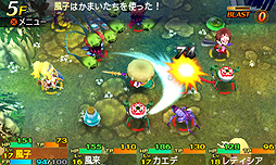 ���������꡼ No.003�Υ���ͥ������ / 3DS�����������Ի׵ĤΥ��󥸥��פ�����ȯ�䡣��1����ָ����̵���Ȥʤ��ɲå�������DLC5������ۿ��⥹������