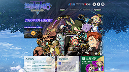 ���������꡼ No.002�Υ���ͥ������ / �����������µ�V�פ�ɤ������᤯ͷ�٤��θ������������5��˳��Ťء������ɥ����ץ󤷤����������Ȥǻ��ü��罸����