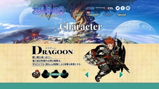 ���������꡼ No.002�Υ���ͥ������ / �����������µ�V Ĺ�����äβ̤ơ׸��������ȤΡ�Character�ץڡ�����������֥ե��󥵡��פʤ�3��ο��Ȥ�Ҳ�