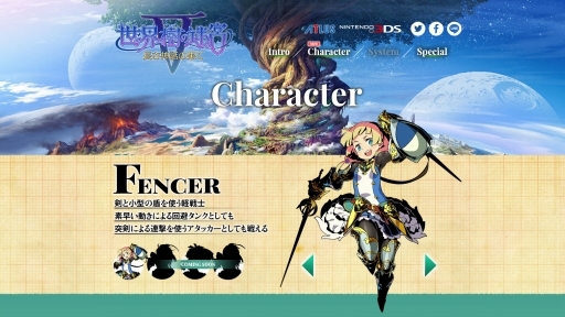 ���������꡼ No.003�Υ���ͥ������ / �����������µ�V Ĺ�����äβ̤ơ׸��������ȤΡ�Character�ץڡ�����������֥ե��󥵡��פʤ�3��ο��Ȥ�Ҳ�