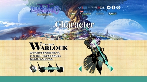 ���������꡼ No.004�Υ���ͥ������ / �����������µ�V Ĺ�����äβ̤ơ׸��������ȤΡ�Character�ץڡ�����������֥ե��󥵡��פʤ�3��ο��Ȥ�Ҳ�