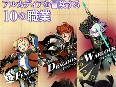 �����������µ�V Ĺ�����äβ̤ơ׸��������ȤΡ�Character�ץڡ�����������֥ե��󥵡��פʤ�3��ο��Ȥ�Ҳ�