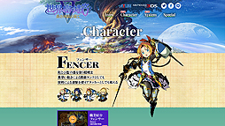 ꡼ No.006 | µVסԤ򹪤ߤ륢å֥ե󥵡פξҲ㤤Υ饹Ȥ