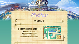 ꡼ No.007 | µVסԤ򹪤ߤ륢å֥ե󥵡פξҲ㤤Υ饹Ȥ