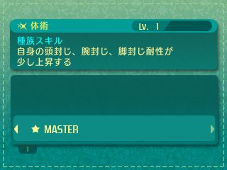 ���������꡼ No.003�Υ���ͥ������ / �����������µ�V�פ��о줹���²�俦�Ȥξܺ٤��������ȼ�²������ɤȡȥ���饯����������ɤ�Ȥ����ʤ���