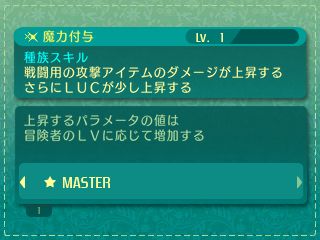 ���������꡼ No.006�Υ���ͥ������ / �����������µ�V�פ��о줹���²�俦�Ȥξܺ٤��������ȼ�²������ɤȡȥ���饯����������ɤ�Ȥ����ʤ���