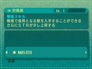 ���������꡼ No.009�Υ���ͥ������ / �����������µ�V�פ��о줹���²�俦�Ȥξܺ٤��������ȼ�²������ɤȡȥ���饯����������ɤ�Ȥ����ʤ���