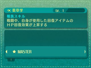 ���������꡼ No.014�Υ���ͥ������ / �����������µ�V�פ��о줹���²�俦�Ȥξܺ٤��������ȼ�²������ɤȡȥ���饯����������ɤ�Ȥ����ʤ���