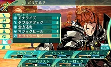 ���������꡼ No.015�Υ���ͥ������ / �����������µ�V�פ��о줹���²�俦�Ȥξܺ٤��������ȼ�²������ɤȡȥ���饯����������ɤ�Ȥ����ʤ���