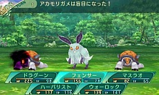 ���������꡼ No.024�Υ���ͥ������ / �����������µ�V�פ��о줹���²�俦�Ȥξܺ٤��������ȼ�²������ɤȡȥ���饯����������ɤ�Ȥ����ʤ���