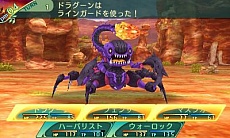 ���������꡼ No.032�Υ���ͥ������ / �����������µ�V�פ��о줹���²�俦�Ȥξܺ٤��������ȼ�²������ɤȡȥ���饯����������ɤ�Ȥ����ʤ���