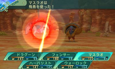 ���������꡼ No.047�Υ���ͥ������ / �����������µ�V�פ��о줹���²�俦�Ȥξܺ٤��������ȼ�²������ɤȡȥ���饯����������ɤ�Ȥ����ʤ���