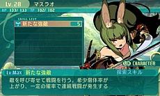 ���������꡼ No.048�Υ���ͥ������ / �����������µ�V�פ��о줹���²�俦�Ȥξܺ٤��������ȼ�²������ɤȡȥ���饯����������ɤ�Ȥ����ʤ���