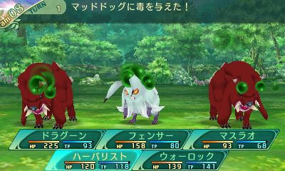 ���������꡼ No.055�Υ���ͥ������ / �����������µ�V�פ��о줹���²�俦�Ȥξܺ٤��������ȼ�²������ɤȡȥ���饯����������ɤ�Ȥ����ʤ���