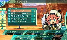 ���������꡼ No.056�Υ���ͥ������ / �����������µ�V�פ��о줹���²�俦�Ȥξܺ٤��������ȼ�²������ɤȡȥ���饯����������ɤ�Ȥ����ʤ���