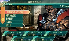 ���������꡼ No.059�Υ���ͥ������ / �����������µ�V�פ��о줹���²�俦�Ȥξܺ٤��������ȼ�²������ɤȡȥ���饯����������ɤ�Ȥ����ʤ���