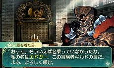 ���������꡼ No.060�Υ���ͥ������ / �����������µ�V�פ��о줹���²�俦�Ȥξܺ٤��������ȼ�²������ɤȡȥ���饯����������ɤ�Ȥ����ʤ���