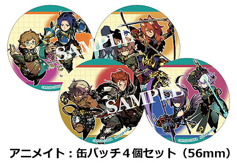 画像ギャラリー No.005のサムネイル画像 / 「世界樹の迷宮V」,職業「ドラグーン」や,「種族スキル」「ユニオンスキル」を紹介する動画が公開。新たな店舗特典ビジュアルも