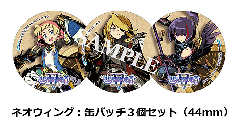 画像ギャラリー No.006のサムネイル画像 / 「世界樹の迷宮V」,職業「ドラグーン」や,「種族スキル」「ユニオンスキル」を紹介する動画が公開。新たな店舗特典ビジュアルも