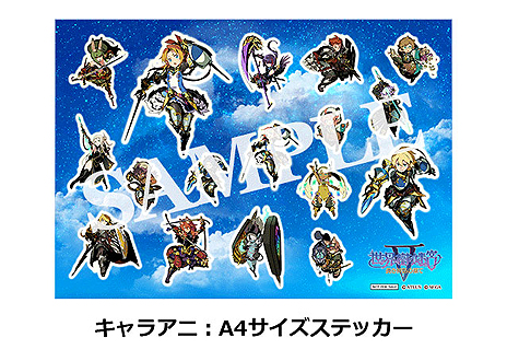 画像ギャラリー No.007のサムネイル画像 / 「世界樹の迷宮V」,職業「ドラグーン」や,「種族スキル」「ユニオンスキル」を紹介する動画が公開。新たな店舗特典ビジュアルも