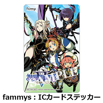 画像ギャラリー No.009のサムネイル画像 / 「世界樹の迷宮V」,職業「ドラグーン」や,「種族スキル」「ユニオンスキル」を紹介する動画が公開。新たな店舗特典ビジュアルも