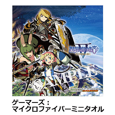 画像ギャラリー No.010のサムネイル画像 / 「世界樹の迷宮V」,職業「ドラグーン」や,「種族スキル」「ユニオンスキル」を紹介する動画が公開。新たな店舗特典ビジュアルも