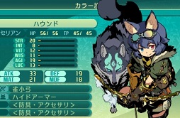 画像ギャラリー No.004のサムネイル画像 / 「世界樹の迷宮V 長き神話の果て」は,ひたすら地図を描きダンジョンを進む“シリーズの原点”に立ち返った作品に。小森成雄氏に本作にかける思いを聞いた