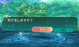 画像ギャラリー No.024のサムネイル画像 / 「世界樹の迷宮V 長き神話の果て」は,ひたすら地図を描きダンジョンを進む“シリーズの原点”に立ち返った作品に。小森成雄氏に本作にかける思いを聞いた