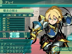 �����������µ�V Ĺ�����äβ̤ơ׿������ƥ��ã�͡ʥޥ������ˡפȡ����̾�פξܺ٤����餫�ˡ�����������꡼�ѡ��ʤ�5���Ȥξ�������