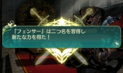 ���������꡼ No.003�Υ���ͥ������ / �����������µ�V Ĺ�����äβ̤ơ׿������ƥ��ã�͡ʥޥ������ˡפȡ����̾�פξܺ٤����餫�ˡ�����������꡼�ѡ��ʤ�5���Ȥξ�������