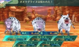 ���������꡼ No.005�Υ���ͥ������ / �����������µ�V Ĺ�����äβ̤ơ׿������ƥ��ã�͡ʥޥ������ˡפȡ����̾�פξܺ٤����餫�ˡ�����������꡼�ѡ��ʤ�5���Ȥξ�������