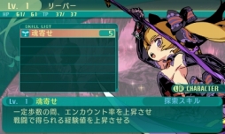 ���������꡼ No.006�Υ���ͥ������ / �����������µ�V Ĺ�����äβ̤ơ׿������ƥ��ã�͡ʥޥ������ˡפȡ����̾�פξܺ٤����餫�ˡ�����������꡼�ѡ��ʤ�5���Ȥξ�������