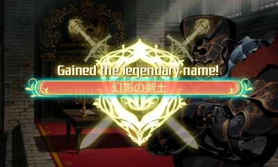 ���������꡼ No.015�Υ���ͥ������ / �����������µ�V Ĺ�����äβ̤ơ׿������ƥ��ã�͡ʥޥ������ˡפȡ����̾�פξܺ٤����餫�ˡ�����������꡼�ѡ��ʤ�5���Ȥξ�������