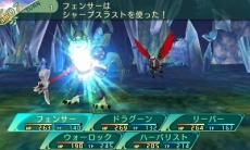 ���������꡼ No.021�Υ���ͥ������ / �����������µ�V Ĺ�����äβ̤ơ׿������ƥ��ã�͡ʥޥ������ˡפȡ����̾�פξܺ٤����餫�ˡ�����������꡼�ѡ��ʤ�5���Ȥξ�������