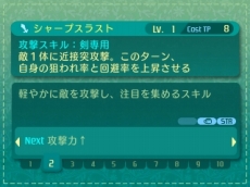 ���������꡼ No.022�Υ���ͥ������ / �����������µ�V Ĺ�����äβ̤ơ׿������ƥ��ã�͡ʥޥ������ˡפȡ����̾�פξܺ٤����餫�ˡ�����������꡼�ѡ��ʤ�5���Ȥξ�������